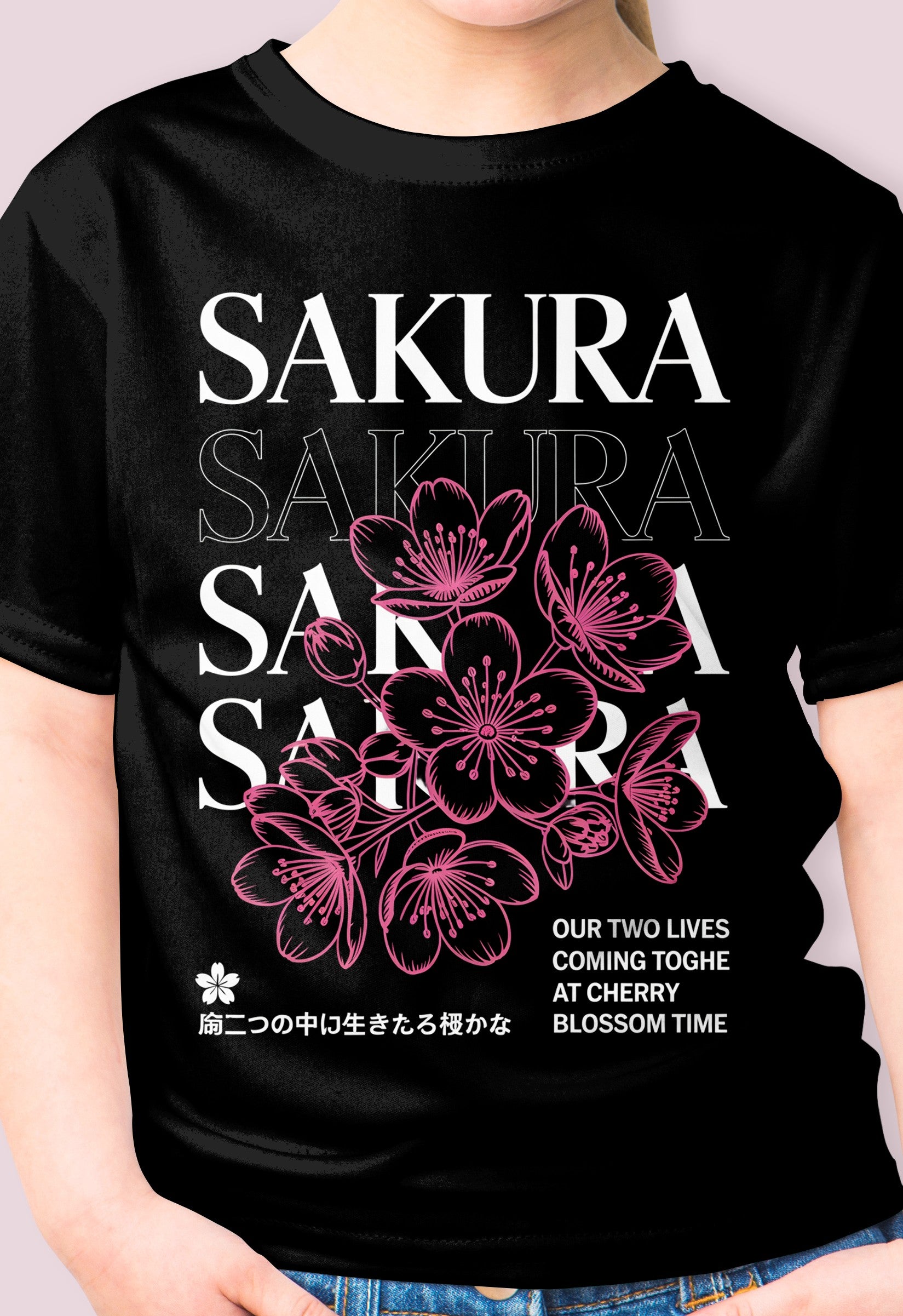 Sakura Graphic Design T-Shirt